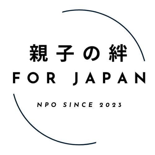 NPO法人 親子の絆 for Japan